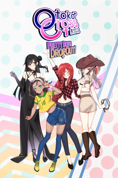 Artwork ke he Otoko Cross: Pretty Boys Dropout
