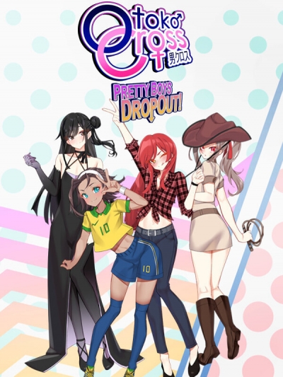 Artwork ke hře Otoko Cross: Pretty Boys Dropout