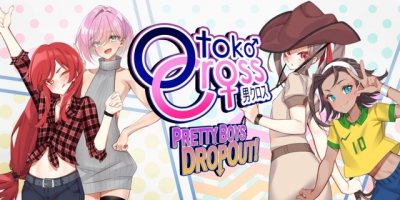Artwork ke he Otoko Cross: Pretty Boys Dropout