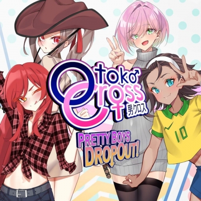 Artwork ke he Otoko Cross: Pretty Boys Dropout