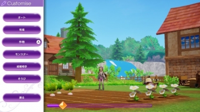 Screen ze hry Piczle Cross: Rune Factory