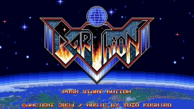 Artwork ke he Earthion