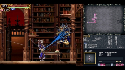 Screen ze hry Castlevania Dominus Collection