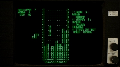 Screen ze hry Tetris Forever