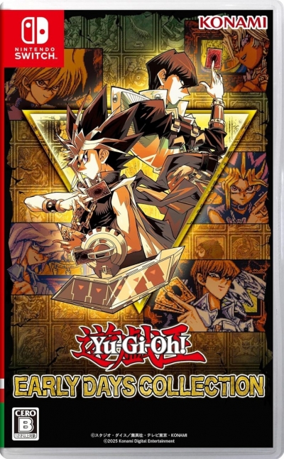 Artwork ke he Yu-Gi-Oh Early Days Collection