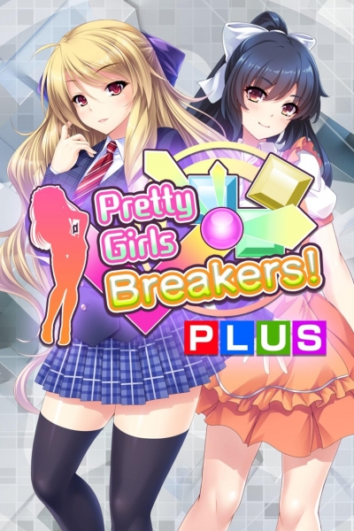 Artwork ke he Pretty Girls Breakers PLUS