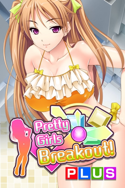Artwork ke he Pretty Girls Breakers PLUS