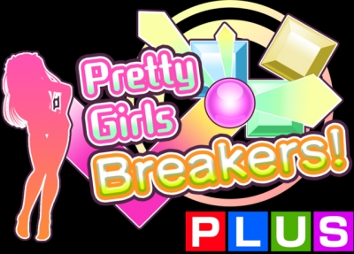 Artwork ke he Pretty Girls Breakers PLUS