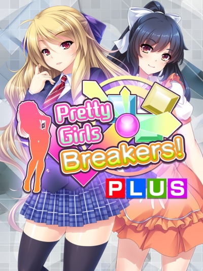 Artwork ke he Pretty Girls Breakers PLUS