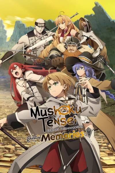 Artwork ke he Mushoku Tensei: Jobless Reincarnation - Quest of Memories