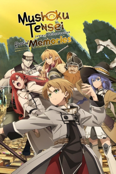 Artwork ke he Mushoku Tensei: Jobless Reincarnation - Quest of Memories