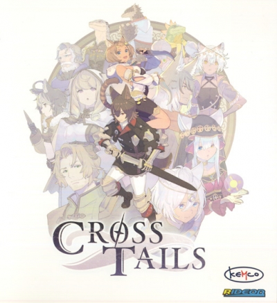 Artwork ke h�e Cross Tails