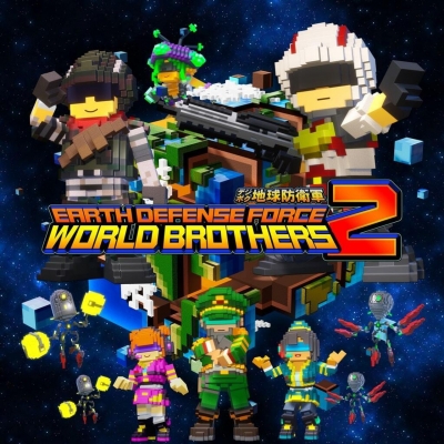Artwork ke hře Earth Defense Force: World Brothers 2