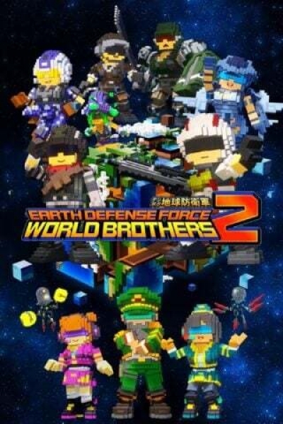 Artwork ke he Earth Defense Force: World Brothers 2