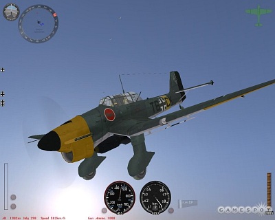 Screen Air Battles: Sky Defender