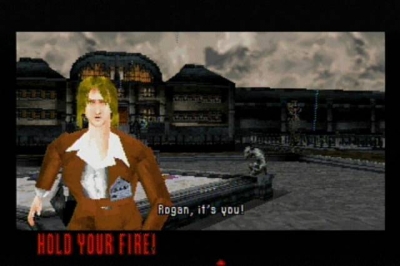 Screen ze hry House of the Dead, The