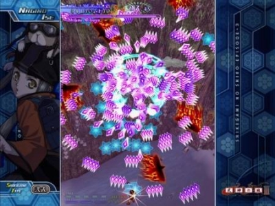 Screen ze hry Castle of Shikigami III
