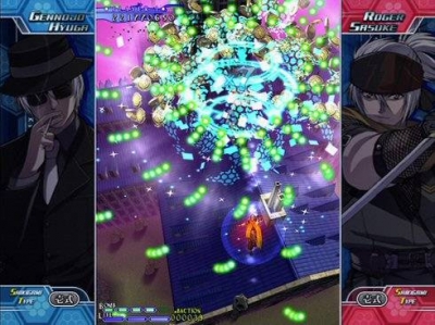 Screen ze hry Castle of Shikigami III