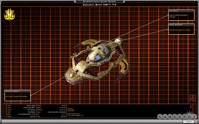 Screen Galactic Civilizations II: Dark Avatar