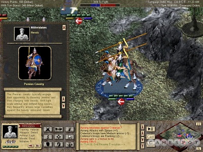 Screen Tin Soldiers: Alexander the Great