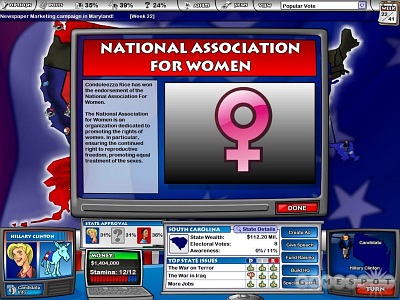 Screen Political Machine, The