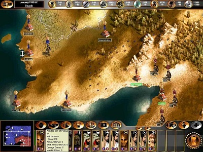 Screen Gates of Troy