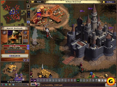 Screen Majesty: The Northern Expansion
