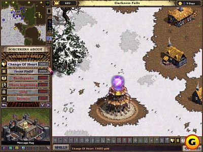 Screen Majesty: The Northern Expansion