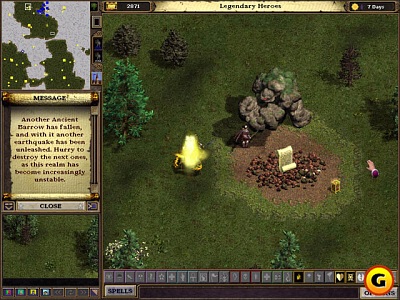Screen Majesty: The Northern Expansion