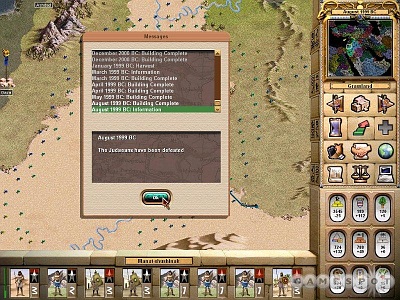 Screen Chariots of War