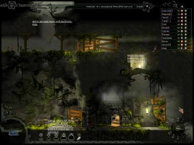 Screen ze hry Diggles: The Myth of Fenris