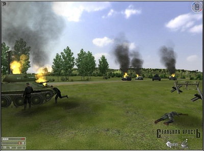 Screen Steel Fury - Kharkov 1942