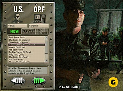 Screen Semper Fi
