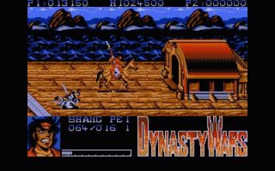 Screen ze hry Dynasty Wars