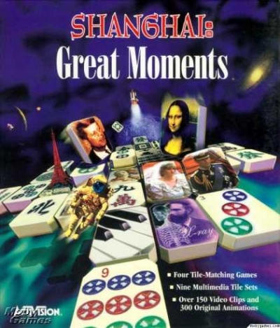 Artwork ke he Shanghai: Great Moments