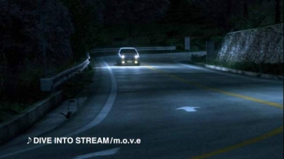 Screen ze hry Initial D: Extreme Stage