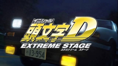 Screen ze hry Initial D: Extreme Stage