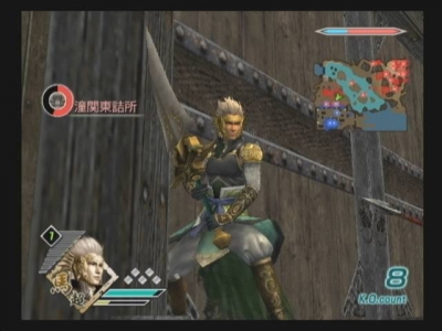 Screen ze hry Dynasty Warriors 6