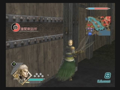 Screen ze hry Dynasty Warriors 6
