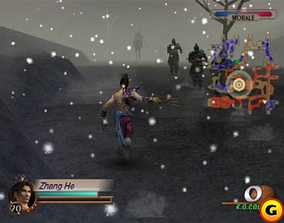 Screen Dynasty Warriors 3