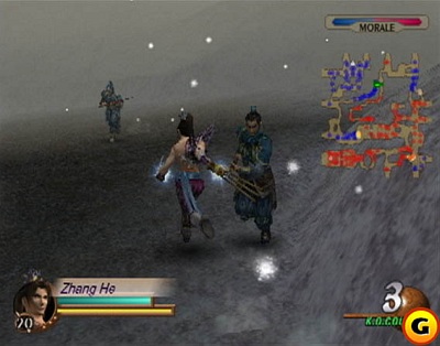 Screen Dynasty Warriors 3