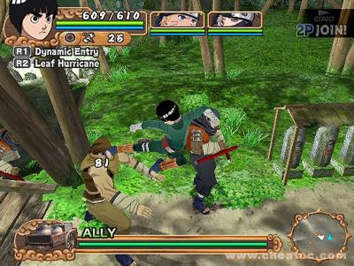 Screen ze hry Naruto: Uzumaki Chronicles 2