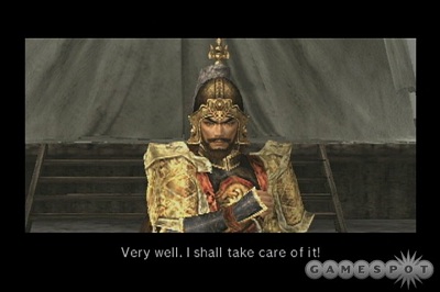 Screen Dynasty Warriors 4: Empires