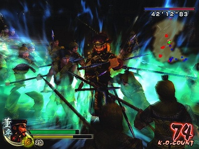 Screen Dynasty Warriors 5