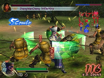 Screen Dynasty Warriors 5