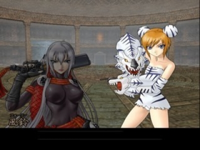 Artwork ke hře Mahou Tsukai Kurohime