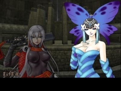 Artwork ke hře Mahou Tsukai Kurohime