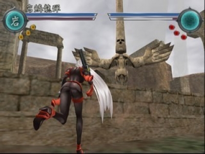 Artwork ke hře Mahou Tsukai Kurohime