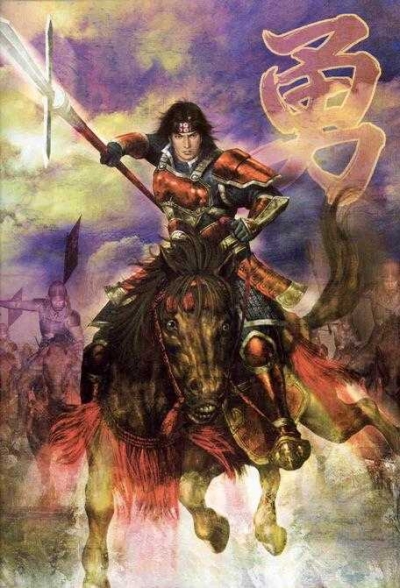 Artwork ke hře Samurai Warriors