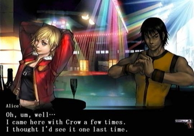 Screen ze hry Tsukiyo ni Saraba